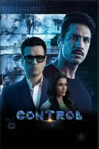 Controll Poster