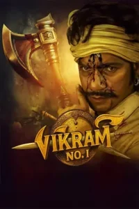 Vikram Number 1 Poster