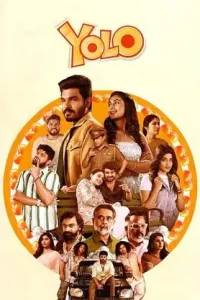 Yolo Poster
