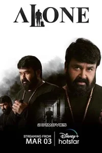 Alone Poster
