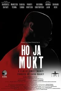 Ho Ja Mukt Poster