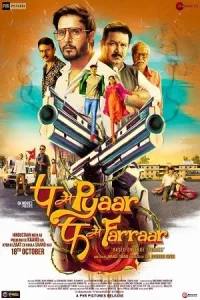 P Se Pyaar F Se Faraar Poster