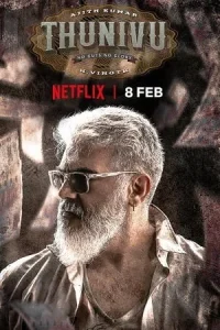 Thunivu Poster