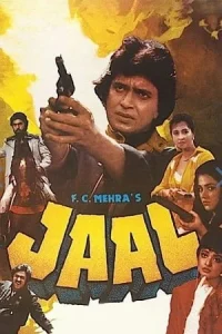 Jaal Poster
