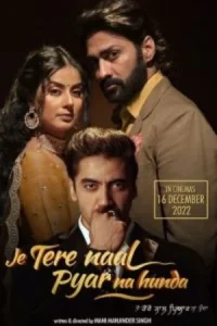 Je Tere Naal Pyar Na Hunda Poster