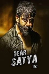 Dear Sathya Poster