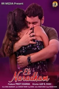 Ek Naradham Poster