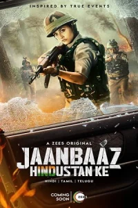 Jaanbaaz Hindustan Ke Poster