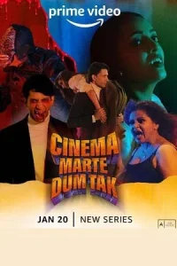 Cinema Marte Dum Tak Poster