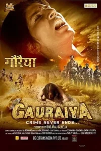 Gauraiya Poster