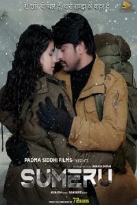 Sumeru Poster