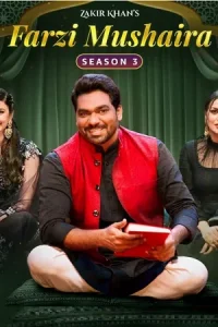 Farzi Mushaira Poster