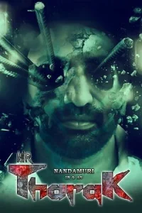 Mr. Tharak Poster