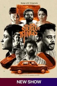 Story of Things Poster