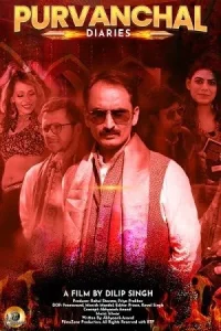 Purvanchal Diaries Poster