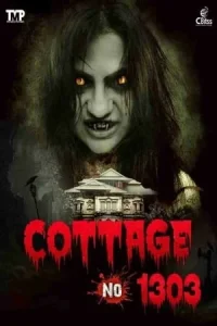 Cottage No. 1303 Poster