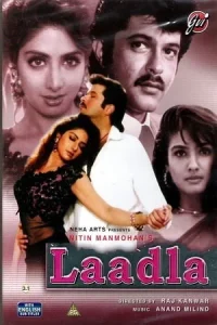 Laadla Poster