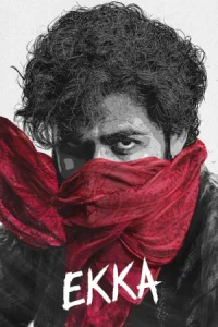 ekka Poster