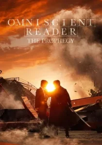 Omniscient Reader: The Prophecy Poster