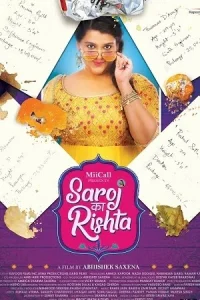 Saroj Ka Rishta Poster