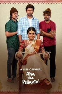 Aha Naa Pellanta Poster
