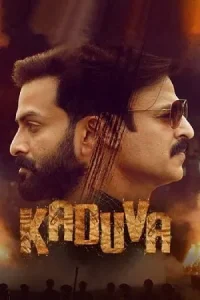 Kaduva Poster