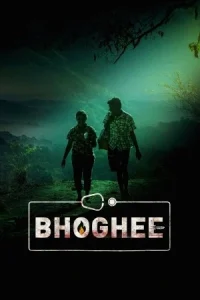 Bhoghee Poster