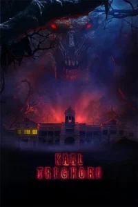 Kaal Trighori Poster