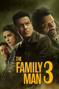 The Family Man Poster