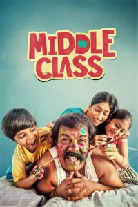 Middle Class Poster