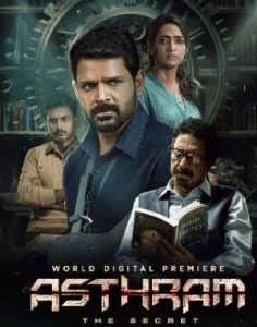 Asthram Poster