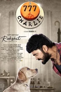 777 Charlie Poster
