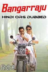Bangarraju Poster