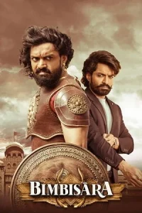Bimbisara Poster