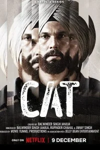 CAT Poster