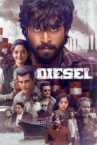 Diesel Poster
