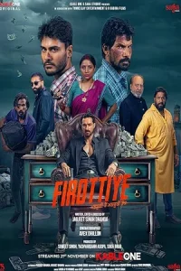 Firottiye Poster