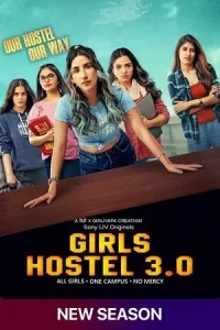 Girls Hostel Poster