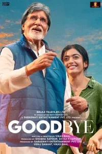 Goodbye Poster