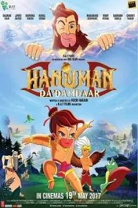 Hanuman: Da Damdaar Poster