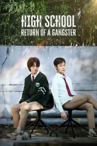  High School Return of a Gangster Poster
