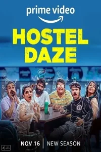  Hostel Daze Poster