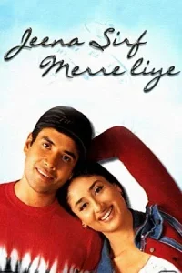 Jeena Sirf Merre Liye Poster