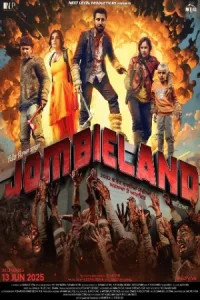 Ā Jombieland Poster