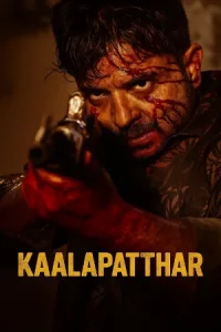 Kaalapatthar Poster