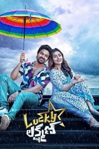 Lucky Lakshman Poster