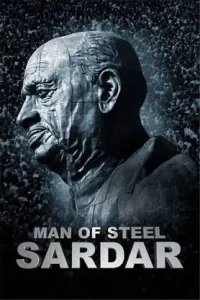 Man of Steel Sardar Poster