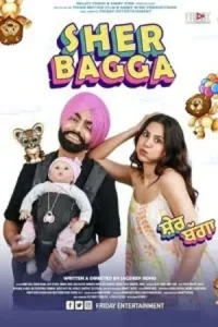 Sher Bagga Poster