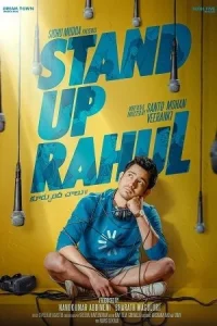 Stand Up Rahul Poster