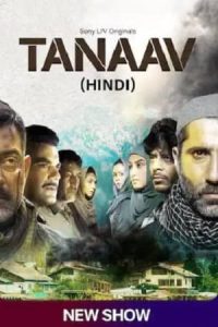 Tanaav Poster